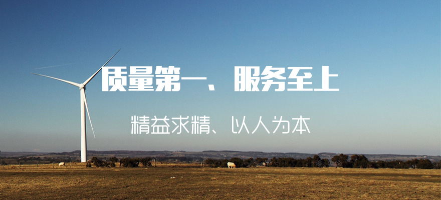 二手集裝箱