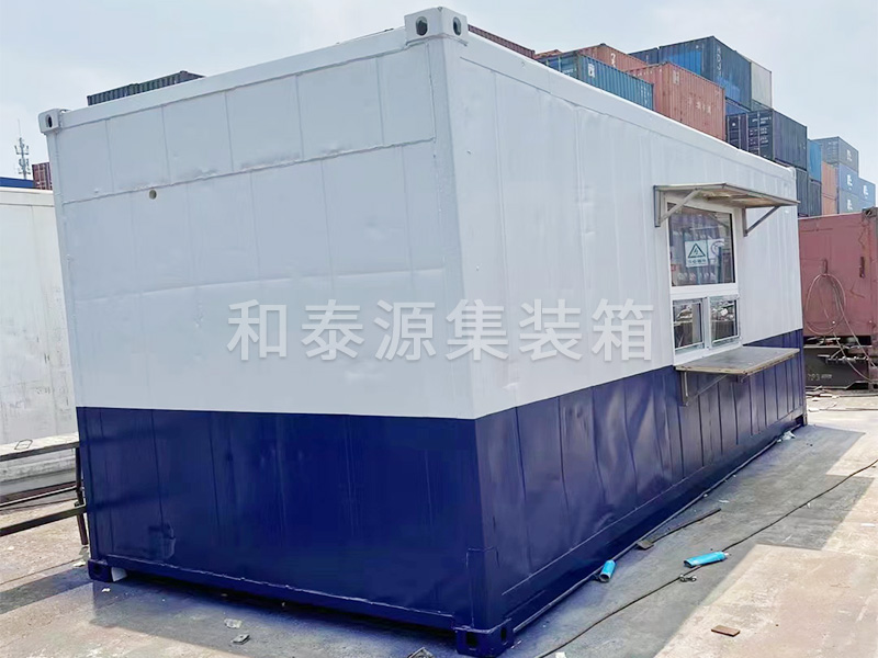 集裝箱房屋：新一代綠色環(huán)保建筑，創(chuàng)新改變生活